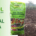 organic fertilizer part fertilizer plan oeganda www banner